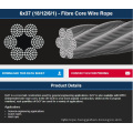 6X37 (18/12/6/1) - Fibre Core Wire Rope